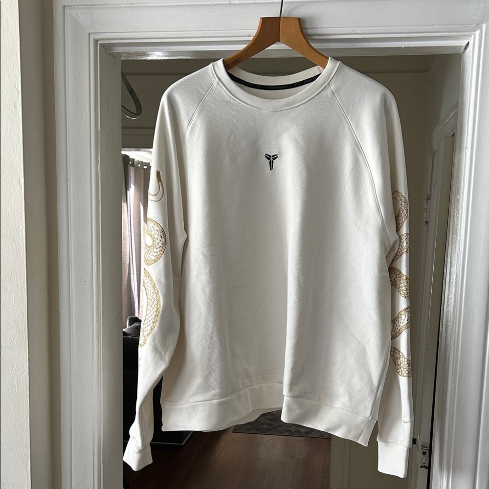 Nike Mamba cream Sweatshirt/top with Gold mamba snake Accents